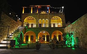 Kayra Cave Suites